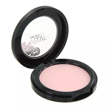Velvet Eye Shadow