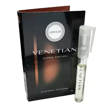 Venetian Ambre Edition