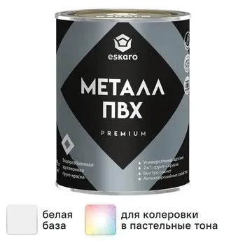 Краска антикоррозийная Eskaro Total Primer матовая цвет белый 0.9 л