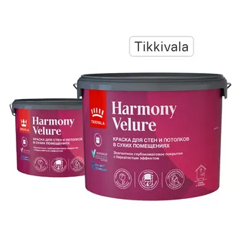 Краска для стен и потолков Tikkurila Harmony Velure моющаяся глубокоматовая цвет белый база А 9 л