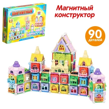 Конструктор магнитный