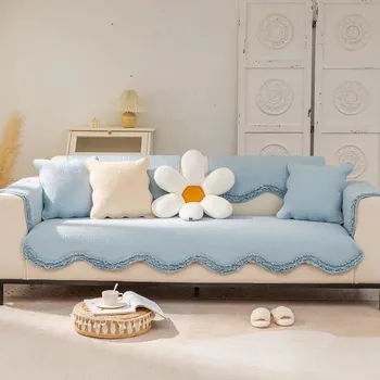 Изысканная подушка для дивана Four Seasons General Cotton Korean с изогнутой боковой частью, современная простая нескользящая подушка для дивана, полотенце 43x43cm