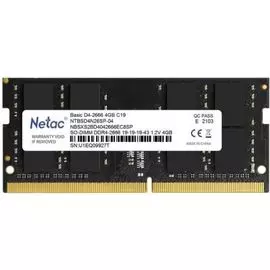 Модуль памяти SODIMM DDR4 4GB Netac NTBSD4N26SP-04 PC21300, 2666Mhz, C19