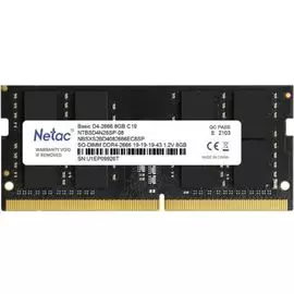Модуль памяти SODIMM DDR4 8GB Netac NTBSD4N26SP-08 PC21300, 2666Mhz, C19