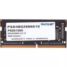 Модуль памяти SODIMM DDR4 8GB Patriot Memory PSD48G266681S Signature Line PC4-21300 2666MHz CL19 1.2V