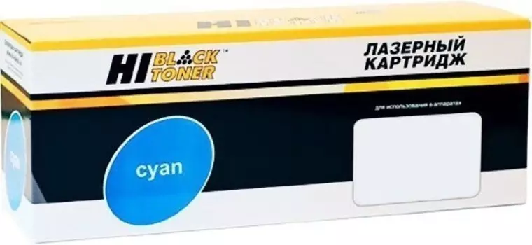 Картридж лазерный Hi-Black HB-W2071A (№117A/W2071A), голубой, 700 страниц, совместимый для CL 150a/150nw/MFP178nw/179fnw без чипа