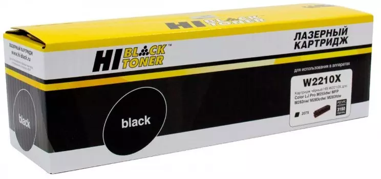 Картридж лазерный Hi-Black HB-W2210X (№207X/W2210X), черный, 3150 страниц, совместимый для CLJ Pro M255dw/MFP M282nw/M283fdn
