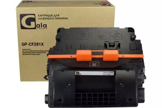 Картридж лазерный GalaPrint GP-CF281X/039H (№81X/CF281X/039H), черный, 25000 страниц, совместимый для LJ M605/M605dn/M605n/M605x/M606/M606dn/M606x/M630/M630dn/M630f/M630h/M630z/M625/Canon i-SENSYS LBP-351/LBP-351x/LBP-352/LBP-352x без чипа