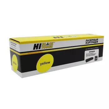 Картридж лазерный Hi-Black 98927823 (203X/CF542X), желтый, 2500 страниц, совместимый для CLJ Pro M254nw/dw/M280nw/M281fdn/M281fdw