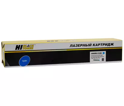 Картридж лазерный Hi-Black HB-006R01520 (006R01520), голубой, 15000 страниц, совместимый для Xerox WC 7525/7530/7535/7545/7556/7830/7835