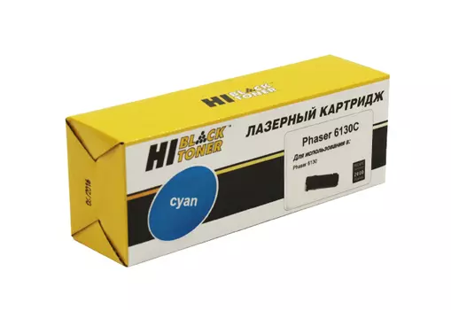 Картридж лазерный Hi-Black HB-106R01282/106R01278 (106R01282/106R01278), голубой, 2000 страниц, совместимый, для Xerox Phaser 6130