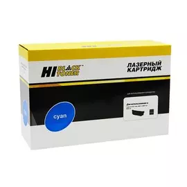 Картридж лазерный Hi-Black HB-C-EXV49C (C-EXV49C/8525B002), голубой, 19000 страниц, совместимый для Canon iR-C3300/C3320/C3320i/C3325/C3330i