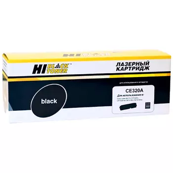 Картридж лазерный Hi-Black HB-CE320A (CE320A), черный, 2000 страниц, совместимый для Color LaserJet Pro CP1525n / CP1525nw / CM1415fn