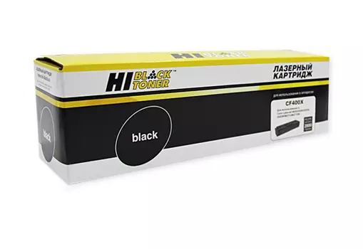 Картридж лазерный Hi-Black HB-CF400X (CF400X/№201X), черный, 2800 страниц, совместимый для CLJ M252/252N/252DN/252DW/277n/277DW