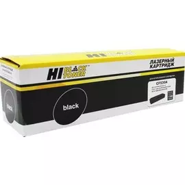 Картридж лазерный Hi-Black HB-CF530A (205A/CF530A), черный, 1100 страниц, совместимый для CLJ Pro M154A/M180n/M181fw