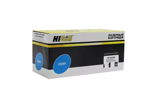 Картридж лазерный Hi-Black HB-TK-5230C (TK-5230C/1T02R9CNL0), голубой, 2200 страниц, совместимый для Kyocera P5021cdn/M5521cdn