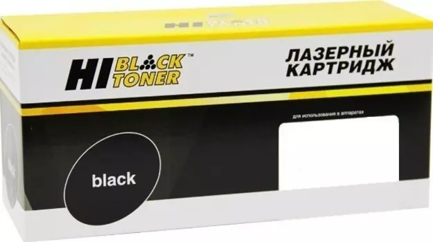 Картридж лазерный Hi-Black HB-TN-910BK (TN-910BK), черный, 9000 страниц, совместимый для Brother HL-L9310CDW/MFC L9570CDW без чипа