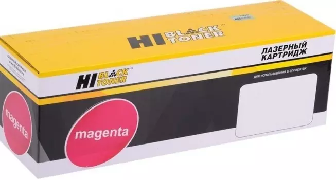 Картридж лазерный Hi-Black HB-TN-910M (TN-910M), пурпурный, 9000 страниц, совместимый для Brother HL-L9310CDW/MFC L9570CDW без чипа
