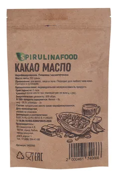 Какао масло Spirulinafood нерафинированное, 200 г