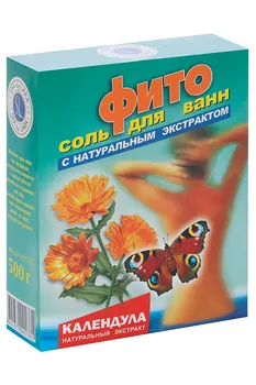Соль д/ванн Календула, 500 г