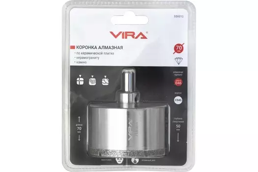 Коронка алмазная по керамике Vira 70мм 559510