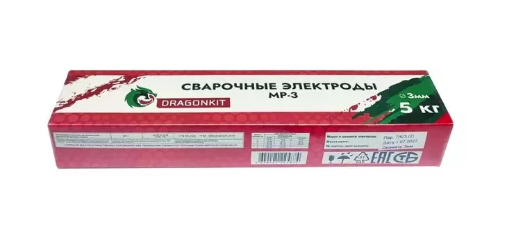 Электроды DRAGONKIT МР-3 д.3мм 5кг 00-00002739