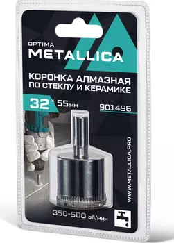 Коронка алмазная Metallica 32*55мм 1шт по кафелю, стеклу 901496