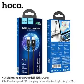Кабель Lightning 8-pin-USB Type-C, 3A, 1м, черный HOCO X14 (УТ-00011720)