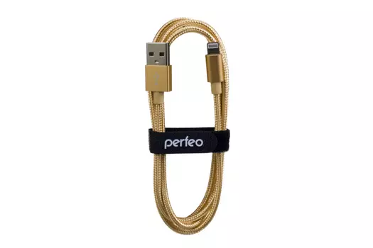 Кабель Lightning 8-pin-USB, 3м, золотистый PERFEO (I4308)