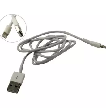 Кабель Lightning 8-pin(m)-USB 2.0(Am), 1.5A, белый, MEDIAGADGET (MGSNL001GWT)