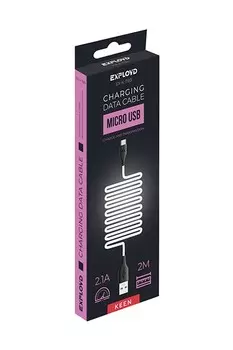 Кабель Micro USB 2.0(Bm)-USB 2.0(Am), 2.1A, 2м, белый Exployd KEEN (EX-K-1183)