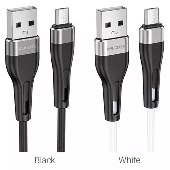 Кабель Micro USB-USB, 2.4A, 1м, белый Borofone BX41 (6931474738141)
