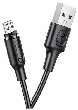 Кабель USB(Am)-USB Type-C(m), магнитный, быстрая зарядка, 3А, 1 м, черный, Borofone Amiable BX41 (6931474738462)