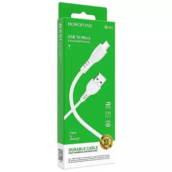 Кабель Micro USB-USB, 2.4A, 1м, белый Borofone BX51 (133811)