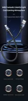 Кабель Lightning 8-pin(m)-USB 2.0(Am), 2.4A, 1.2м, черный USAMS U76 (SJ534USB01)