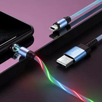 Кабель Lightning 8-pin(m)-USB 2.0(Am), 2.4A, 1.2м, синий HOCO U90 (6931474730022 / УТ-00009587)