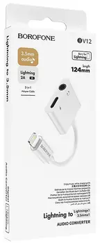 Кабель-переходник (адаптер) Lightning 8-pin(m)-Jack 3.5mm(f), OTG, 15см, белый Borofone