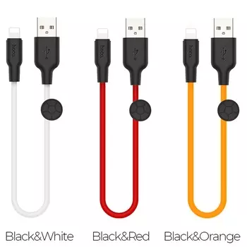 Кабель USB-Lightning 8-pin, 2.4А, 25 см, белый/черный, HOCO X21 Plus (6931474712349)