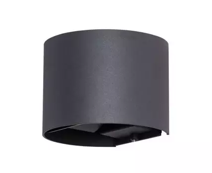 Уличный настенный светильник RULLO Black