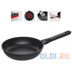 Сковорода с антипригарным покрытием, 24 см, NADOBA, серия DARA (729118)