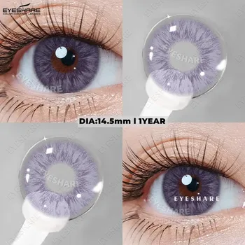 EYESHAER Цветные контактные линзы Последние небесно-голубые мягкие очковые линзы Светло-коричневые натуральные контактные линзы Розово-коричневые модные линзы Черные линзы 1 пара 0