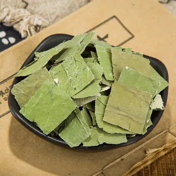 Чай из сушеных листьев дикого лотоса 50 г/250 г 50g