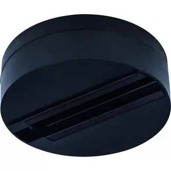 Шинопровод однофазный Arte Lamp Track 0,1 м черный (A510106)