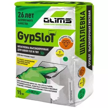 Шпаклевка гипсовая Glims GypSlot финишная белая 15 кг