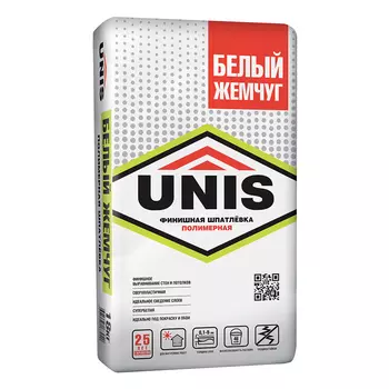 Шпаклевка полимерная Unis финишная белый жемчуг 18 кг