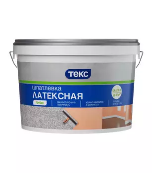 Шпатлевка латексная Текс Профи 16 кг