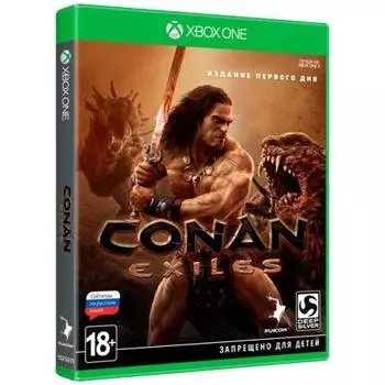 Игра для Microsoft