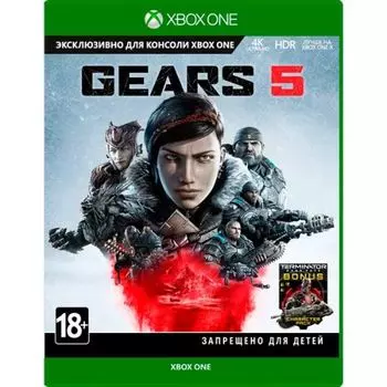 Игра для Microsoft Xbox
