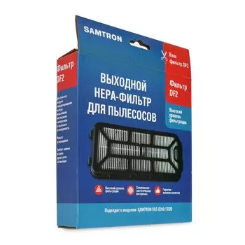 HEPA-фильтр Samtron