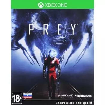 Игра для Microsoft
